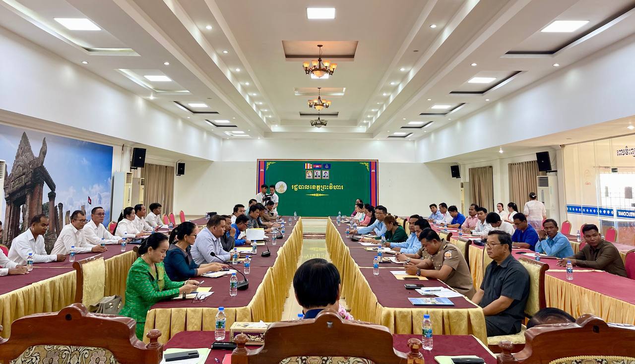 ឯកឧត្តមបណ្ឌិត ចាន់ ដារ៉ុង អញ្ជើញជាគណៈអធិបតីដឹកនាំកិច្ចប្រជុំផ្សព្វផ្សាយលទ្ធផលសន្និបាតបូកសរុបលទ្ធផលការងារឆ្នាំ២០២៣ និងលើកទិសដៅការងារឆ្នាំ២០២៤ របស់ក្រសួងអភិវឌ្ឍន៍ជនបទ នៅខេត្តព្រះវិហារ 5 photo 2024 03 27 16 30 41