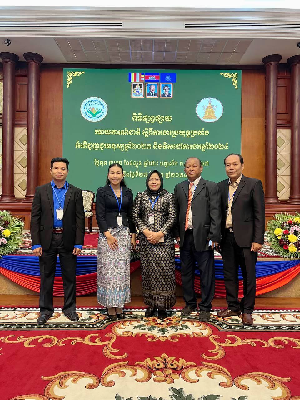 photo 2024 03 27 21 29 50