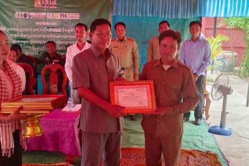 photo 2024 03 28 18 39 43