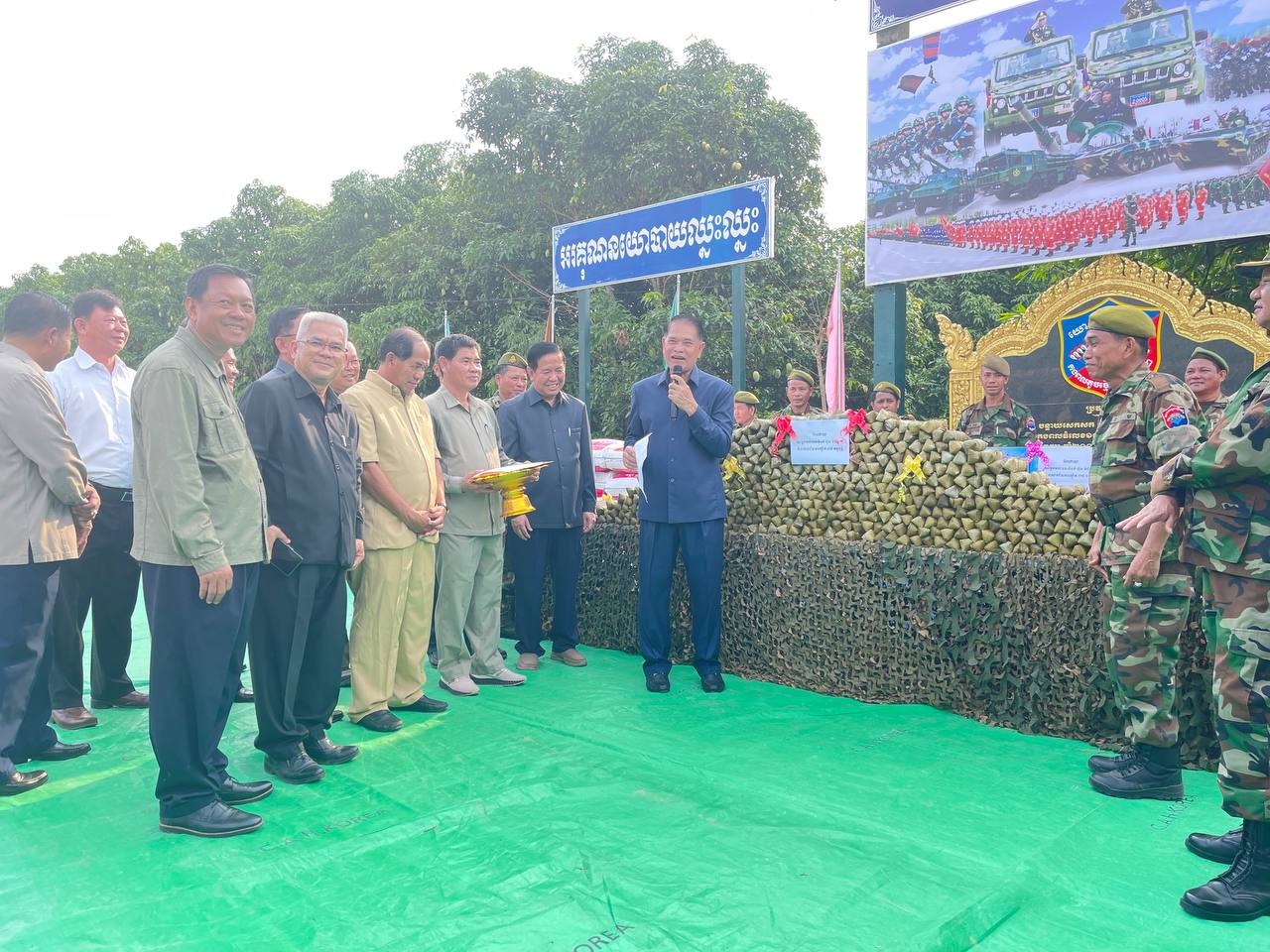 ឯកឧត្តម អ៊ិន ចន្ថា ដឹកនាំប្រតិភូក្រសួង អញ្ជើញសួរសុខទុក្ខទាហាន នៅកងពលតូចថ្មើរជើងលេខ ៥២ 8 photo 2024 03 29 10 03 39