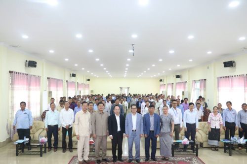 photo 2024 03 29 11 54 19