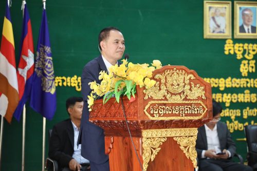 photo 2024 03 29 13 53 06