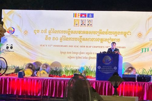 photo 2024 03 30 07 18 35