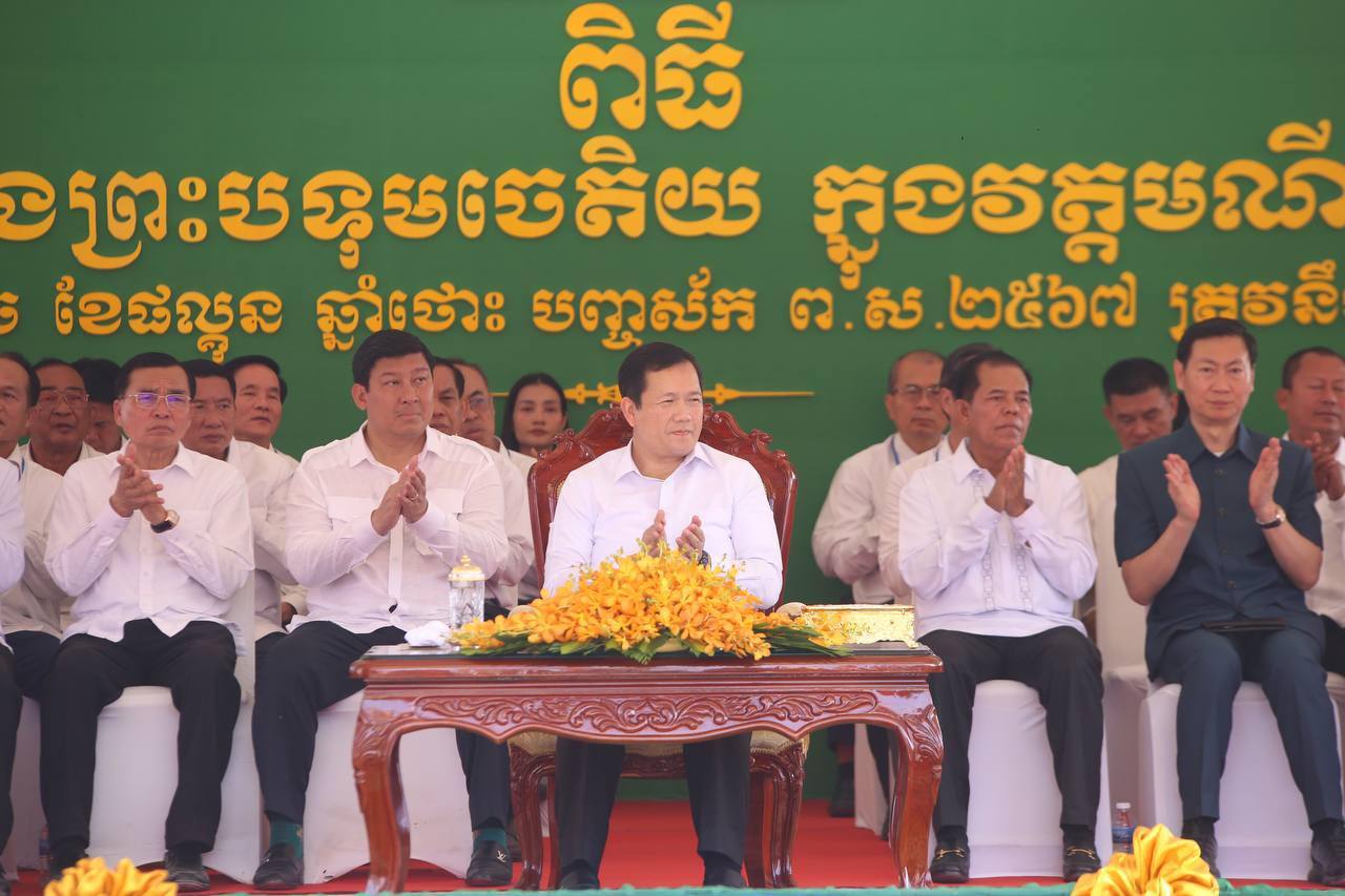 ឯកឧត្តម អុិន ចន្ថា ចូលរួមជាកិត្តិយសក្នុងពិធីសម្ពោធឆ្លងបទុមចេតិយ និងសមិទ្ធផលនានា នៅក្នុងវត្តមណីរតនារាម ក្រោមអធិបតីភាពដ៏ខ្ពង់ខ្ពស់ សម្តេចមហាបវរធិបតី ហ៊ុន ម៉ាណែត នាយករដ្ឋមន្ត្រី នៃព្រះរាជាណាចក្រកម្ពុជា 3 photo 2024 03 31 12 56 31 2