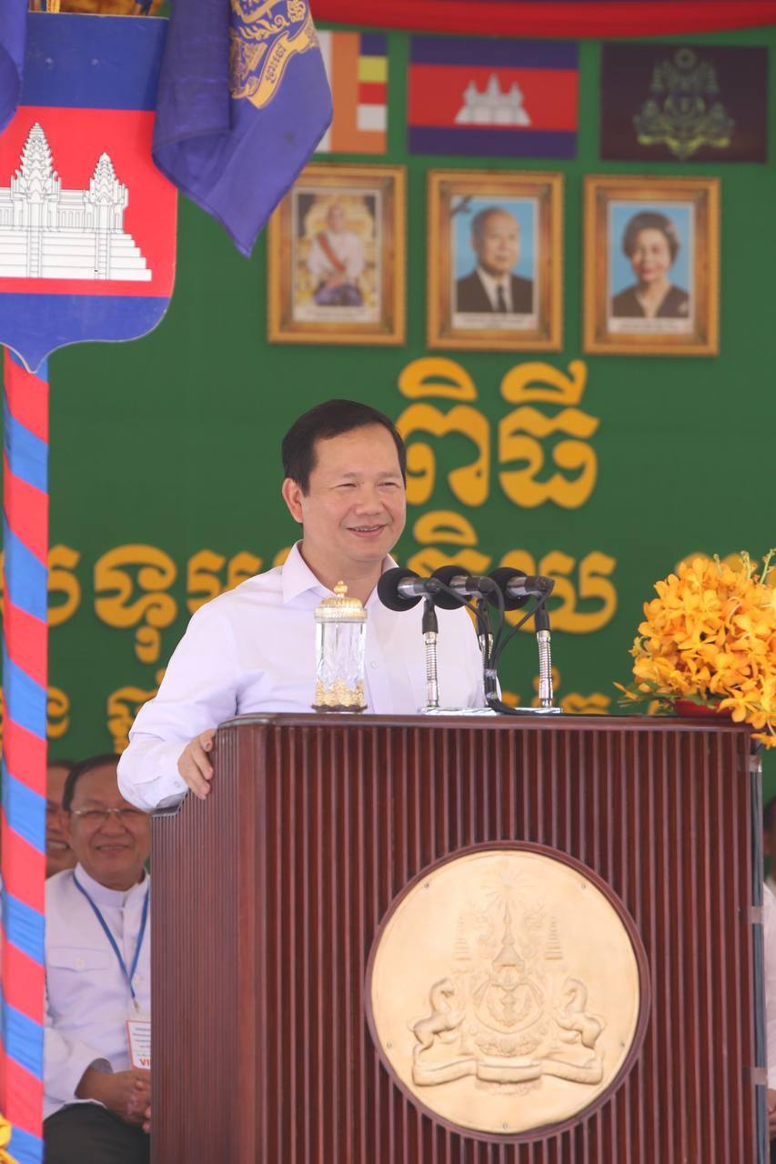 ឯកឧត្តម អុិន ចន្ថា ចូលរួមជាកិត្តិយសក្នុងពិធីសម្ពោធឆ្លងបទុមចេតិយ និងសមិទ្ធផលនានា នៅក្នុងវត្តមណីរតនារាម ក្រោមអធិបតីភាពដ៏ខ្ពង់ខ្ពស់ សម្តេចមហាបវរធិបតី ហ៊ុន ម៉ាណែត នាយករដ្ឋមន្ត្រី នៃព្រះរាជាណាចក្រកម្ពុជា 5 photo 2024 03 31 12 56 32