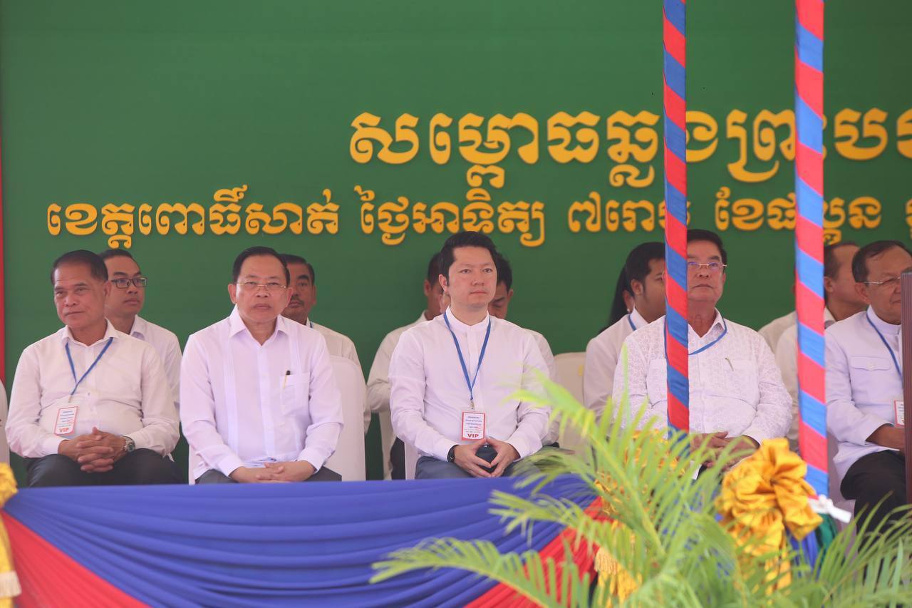 ឯកឧត្តម អុិន ចន្ថា ចូលរួមជាកិត្តិយសក្នុងពិធីសម្ពោធឆ្លងបទុមចេតិយ និងសមិទ្ធផលនានា នៅក្នុងវត្តមណីរតនារាម ក្រោមអធិបតីភាពដ៏ខ្ពង់ខ្ពស់ សម្តេចមហាបវរធិបតី ហ៊ុន ម៉ាណែត នាយករដ្ឋមន្ត្រី នៃព្រះរាជាណាចក្រកម្ពុជា 6 photo 2024 03 31 12 56 33 2