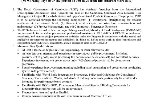 2 REOI Internation Procurement Specialist Page 1 1