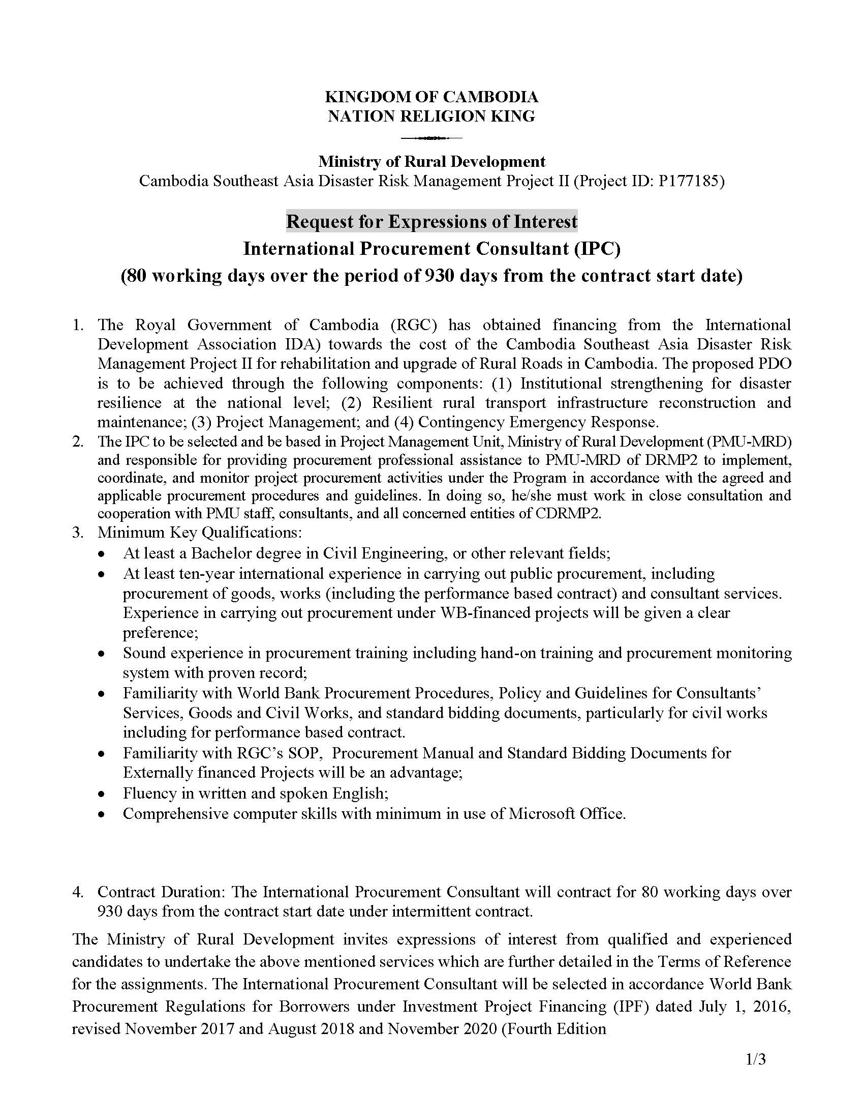 {:kh}Request for Expressions of Interest  International Procurement Consultant (IPC){:}{:en}Request for Expressions of Interest  International Procurement Consultant (IPC){:}