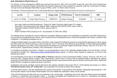 RID4CAM Invitation for Bids to be advertized on newspaper CPWS Lot15