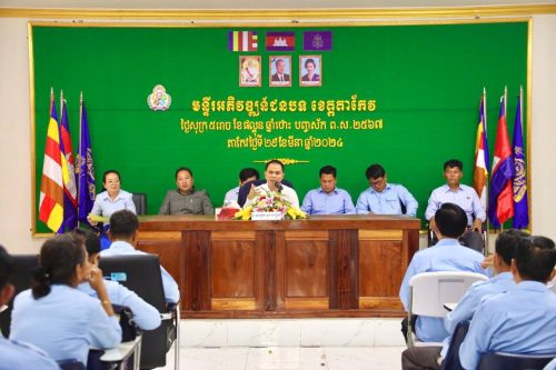 photo 2024 03 29 16 19 47