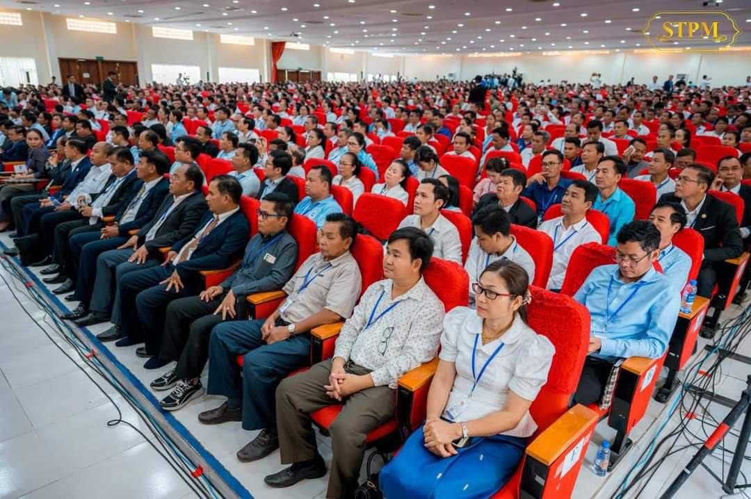 photo 2024 04 02 17 55 42