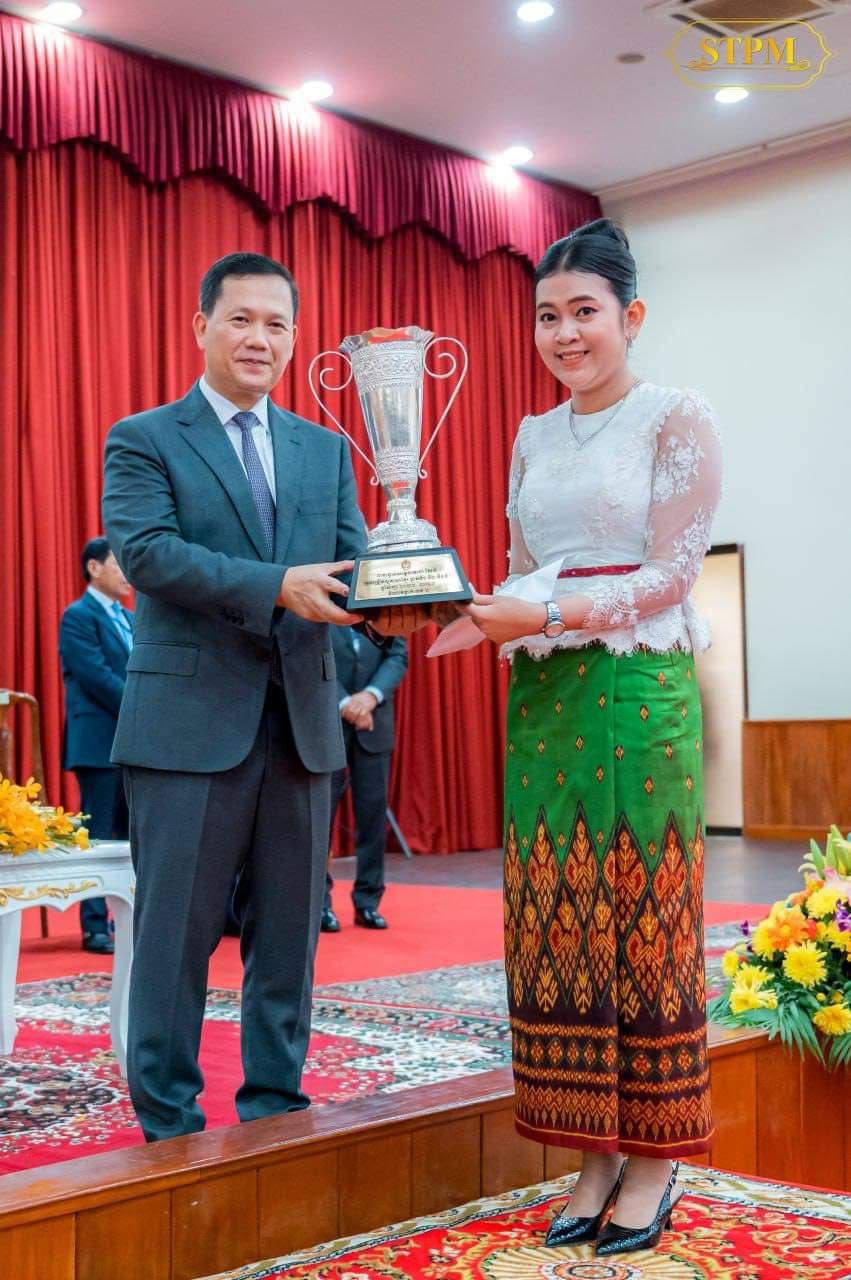 photo 2024 04 02 17 55 43