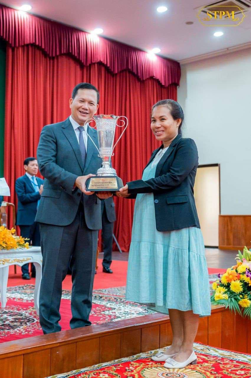 photo 2024 04 02 17 55 44