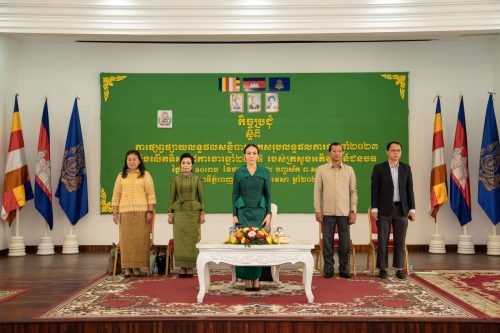 photo 2024 04 03 11 11 16