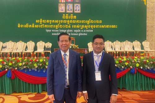 photo 2024 04 03 11 22 45