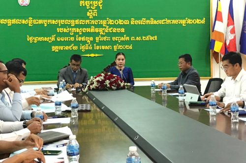 photo 2024 04 04 12 29 40 2