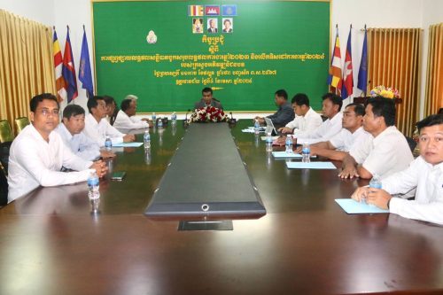 photo 2024 04 04 20 54 26 2