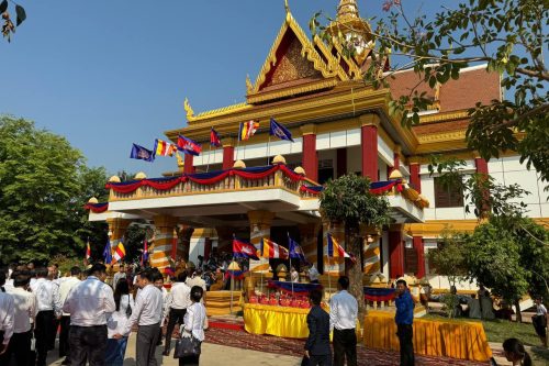 photo 2024 04 05 10 29 49