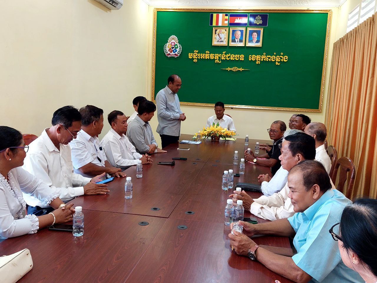 photo 2024 04 05 18 10 03