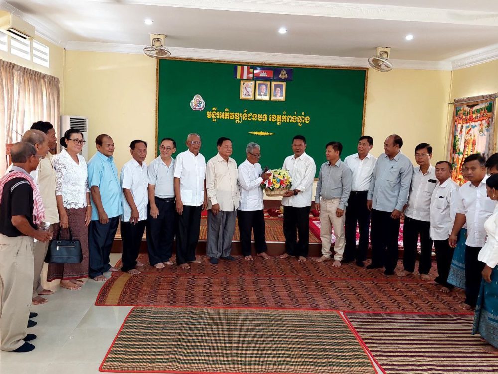 photo 2024 04 05 18 10 04 2