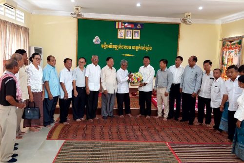 photo 2024 04 05 18 10 04 2