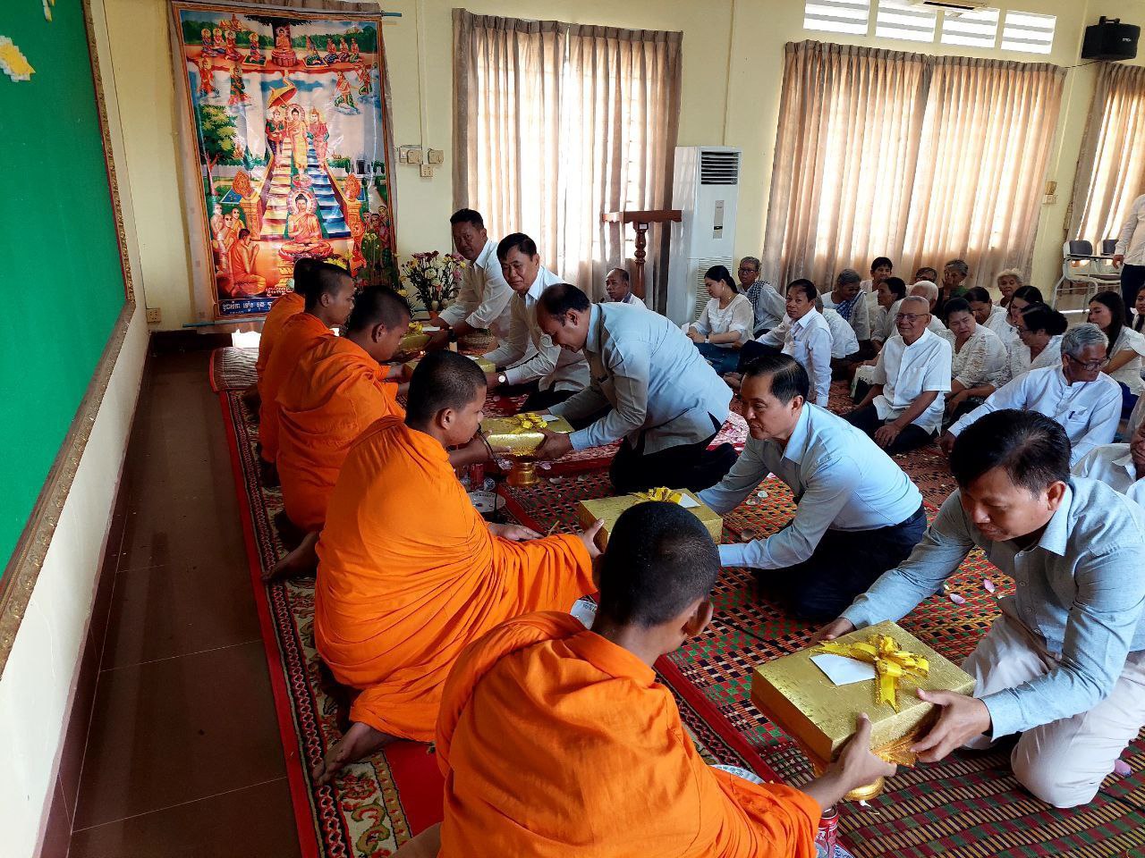 photo 2024 04 05 18 10 05