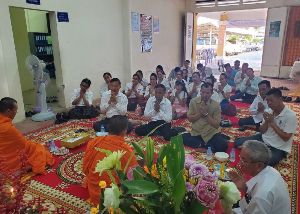 photo 2024 04 08 16 52 02