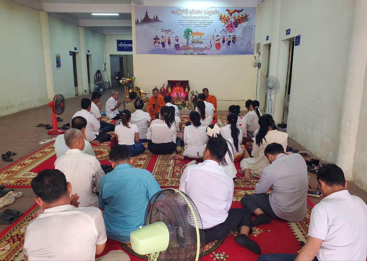 photo 2024 04 08 16 52 02 2