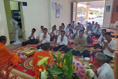 photo 2024 04 08 16 52 02