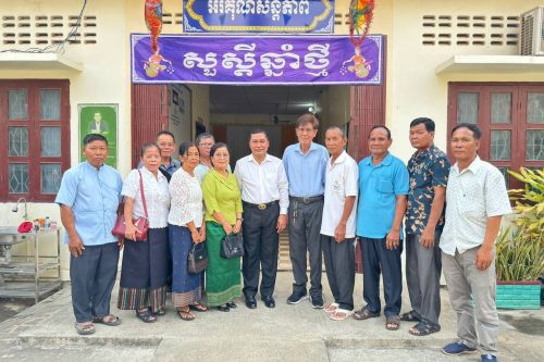 photo 2024 04 08 17 43 41