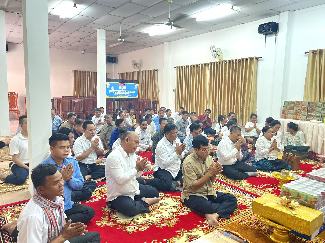 មន្ទីរអភិវឌ្ឍន៍ជនបទខេត្តស្វាយរៀងបានរៀបចំពិធីសំណេះសំណាលជាមួយមន្រ្តីចូលនិវត្តន៍ និងសូត្រមន្ត ព្រមទាំងពិសារអាហារសាមគ្គី ដើម្បីអបអរសាទរក្នុងឱកាសបុណ្យចូលឆ្នាំថ្មី ប្រពៃណីជាតិខ្មែរ 6 photo 2024 04 08 18 21 58 4