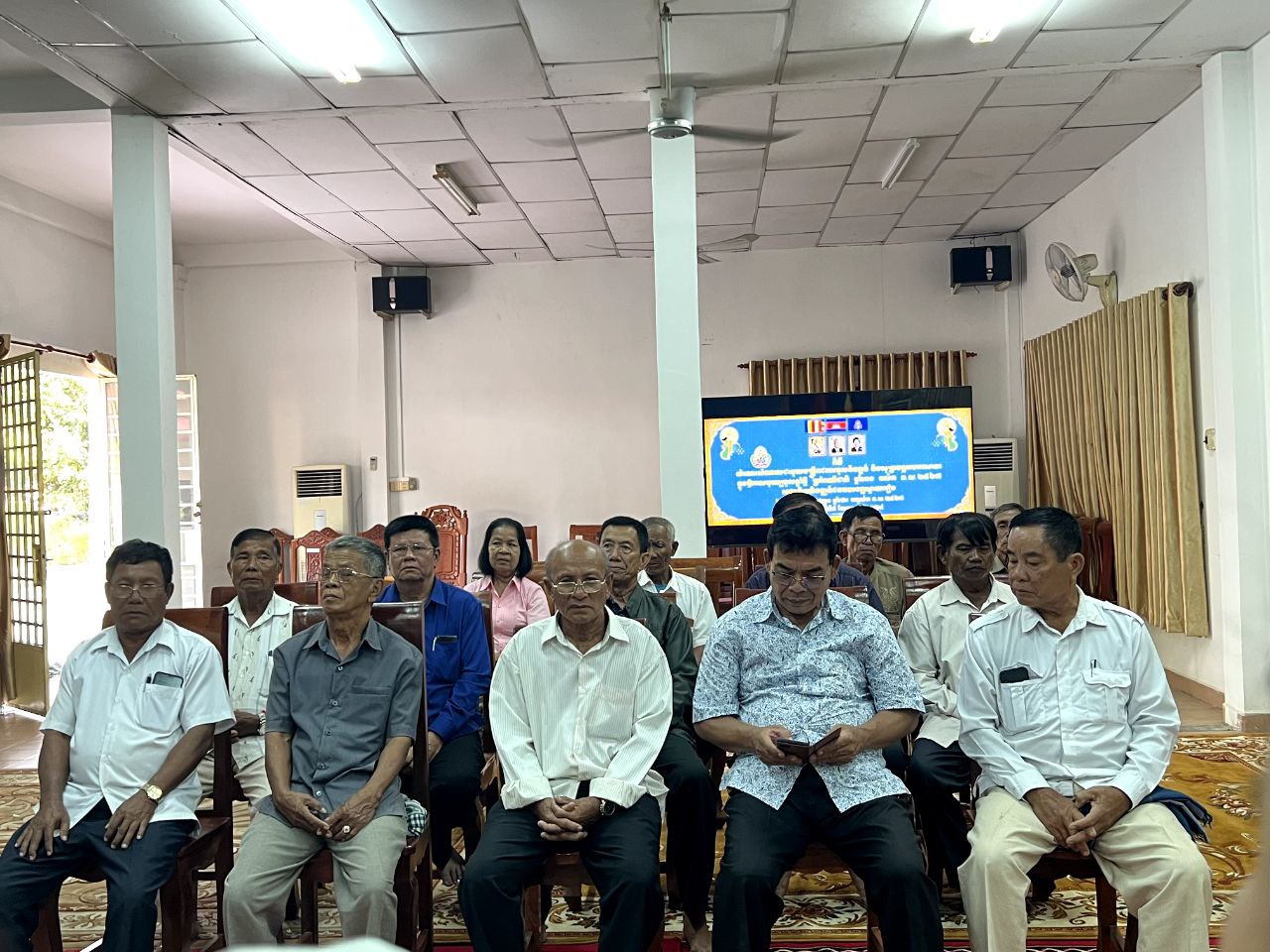 មន្ទីរអភិវឌ្ឍន៍ជនបទខេត្តស្វាយរៀងបានរៀបចំពិធីសំណេះសំណាលជាមួយមន្រ្តីចូលនិវត្តន៍ និងសូត្រមន្ត ព្រមទាំងពិសារអាហារសាមគ្គី ដើម្បីអបអរសាទរក្នុងឱកាសបុណ្យចូលឆ្នាំថ្មី ប្រពៃណីជាតិខ្មែរ 7 photo 2024 04 08 18 21 58