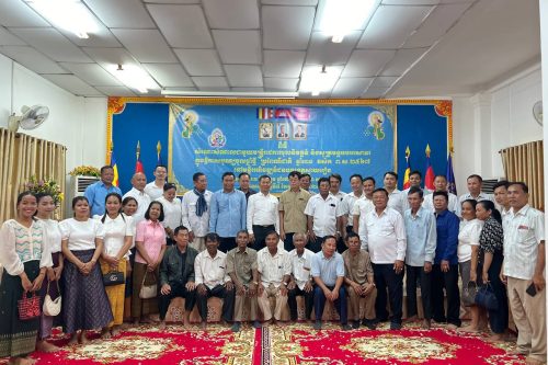 photo 2024 04 08 18 31 42