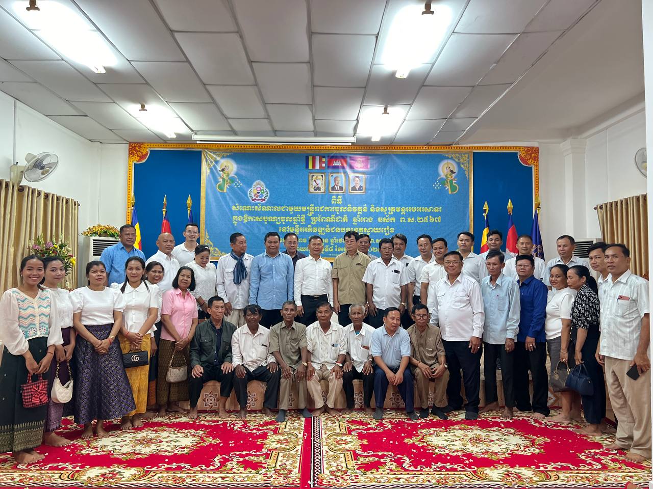 មន្ទីរអភិវឌ្ឍន៍ជនបទខេត្តស្វាយរៀងបានរៀបចំពិធីសំណេះសំណាលជាមួយមន្រ្តីចូលនិវត្តន៍ និងសូត្រមន្ត ព្រមទាំងពិសារអាហារសាមគ្គី ដើម្បីអបអរសាទរក្នុងឱកាសបុណ្យចូលឆ្នាំថ្មី ប្រពៃណីជាតិខ្មែរ 10 photo 2024 04 08 18 31 42