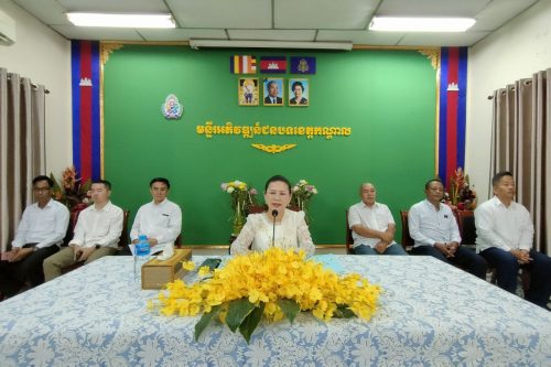 photo 2024 04 09 08 34 56