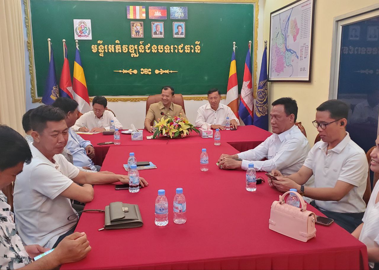 photo 2024 04 09 09 00 56