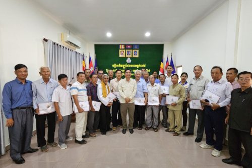 photo 2024 04 10 09 59 35