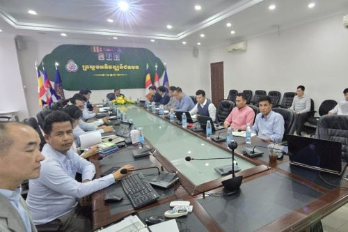 photo 2024 04 11 16 59 52 4