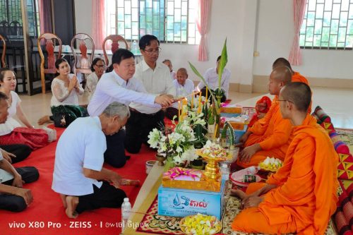 photo 2024 04 11 21 28 02