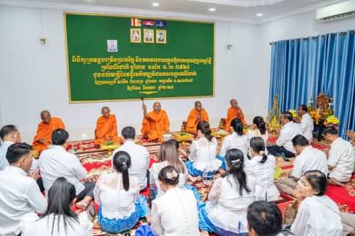 photo 2024 04 12 10 58 43