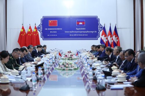 photo 2024 04 22 17 31 59