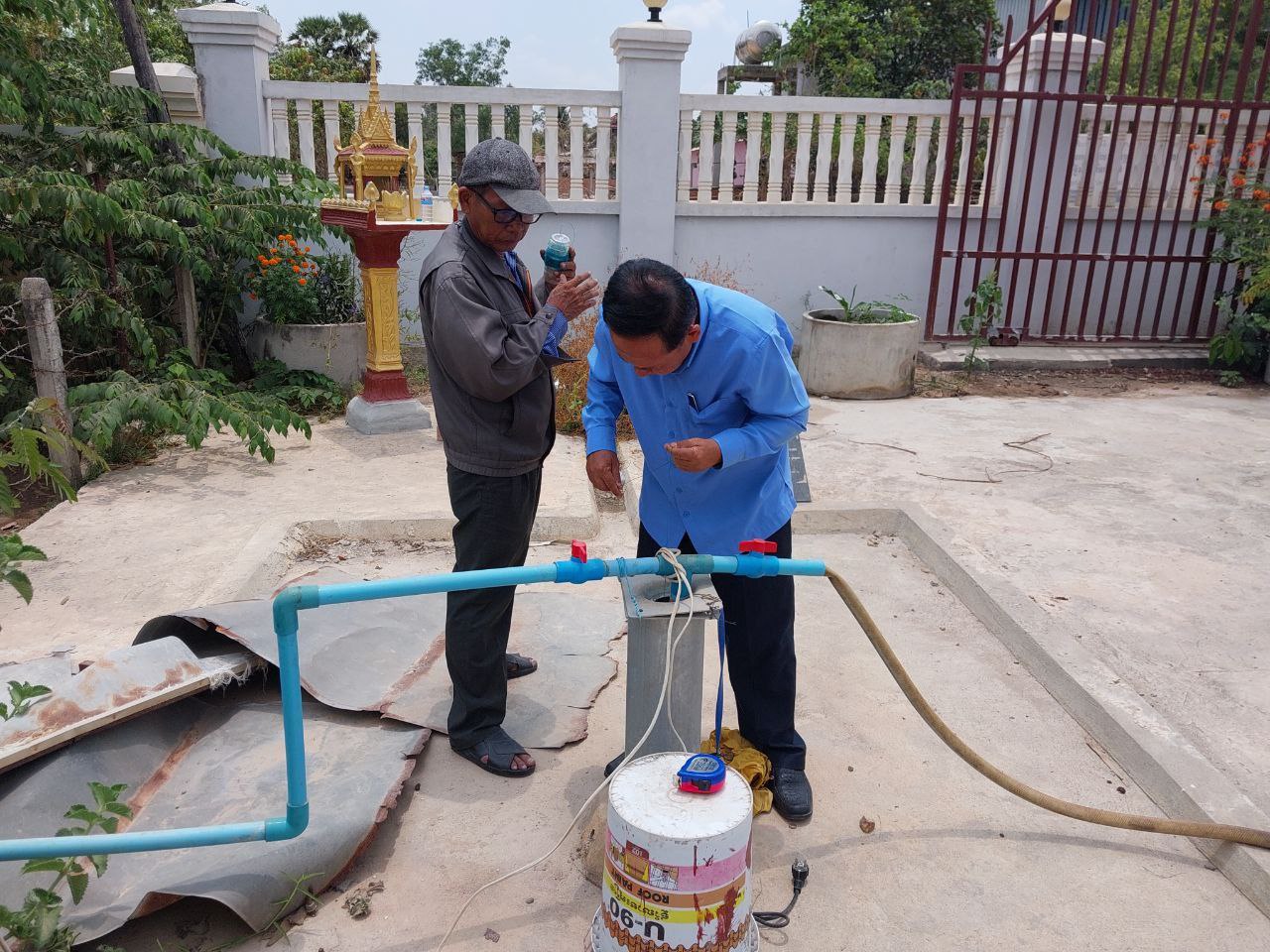 photo 2024 04 22 17 34 18