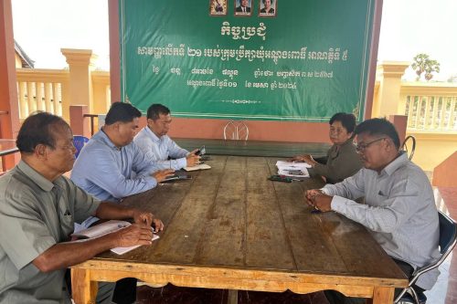 photo 2024 04 22 17 38 46