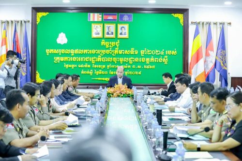 photo 2024 04 23 11 43 24 2