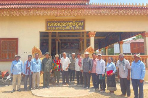 photo 2024 04 23 15 53 12