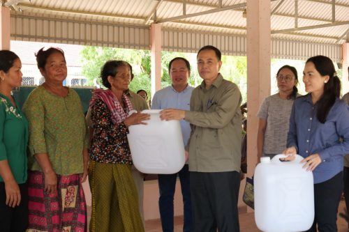 photo 2024 04 23 19 05 23 3