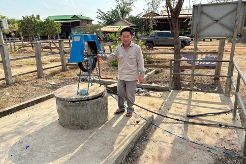 photo 2024 04 23 19 18 08