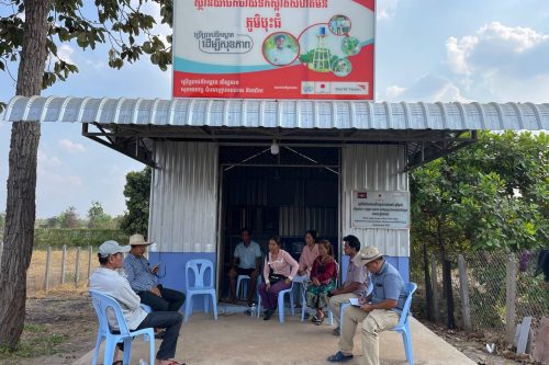 photo 2024 04 23 20 08 56