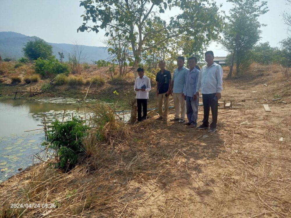 photo 2024 04 24 18 47 13