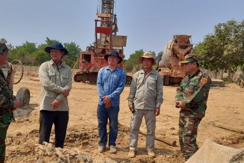 photo 2024 04 24 21 02 46